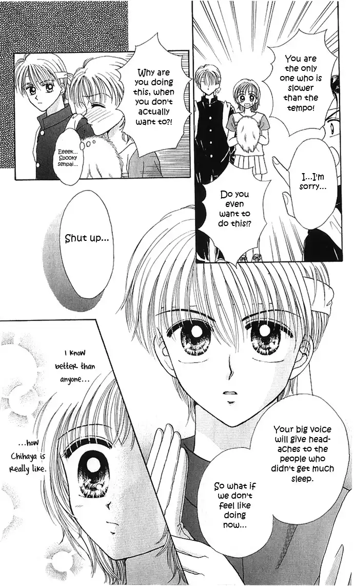 Jewelry Eyes Chapter 4 18